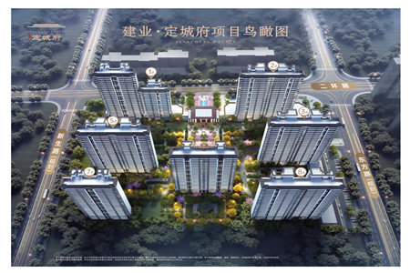 龙都大源·橡树湾2室2厅1卫68万99.39m2出售