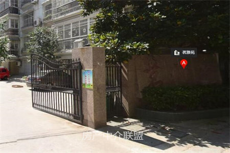 龙山中学附近东山水岸精装高层可分期急售